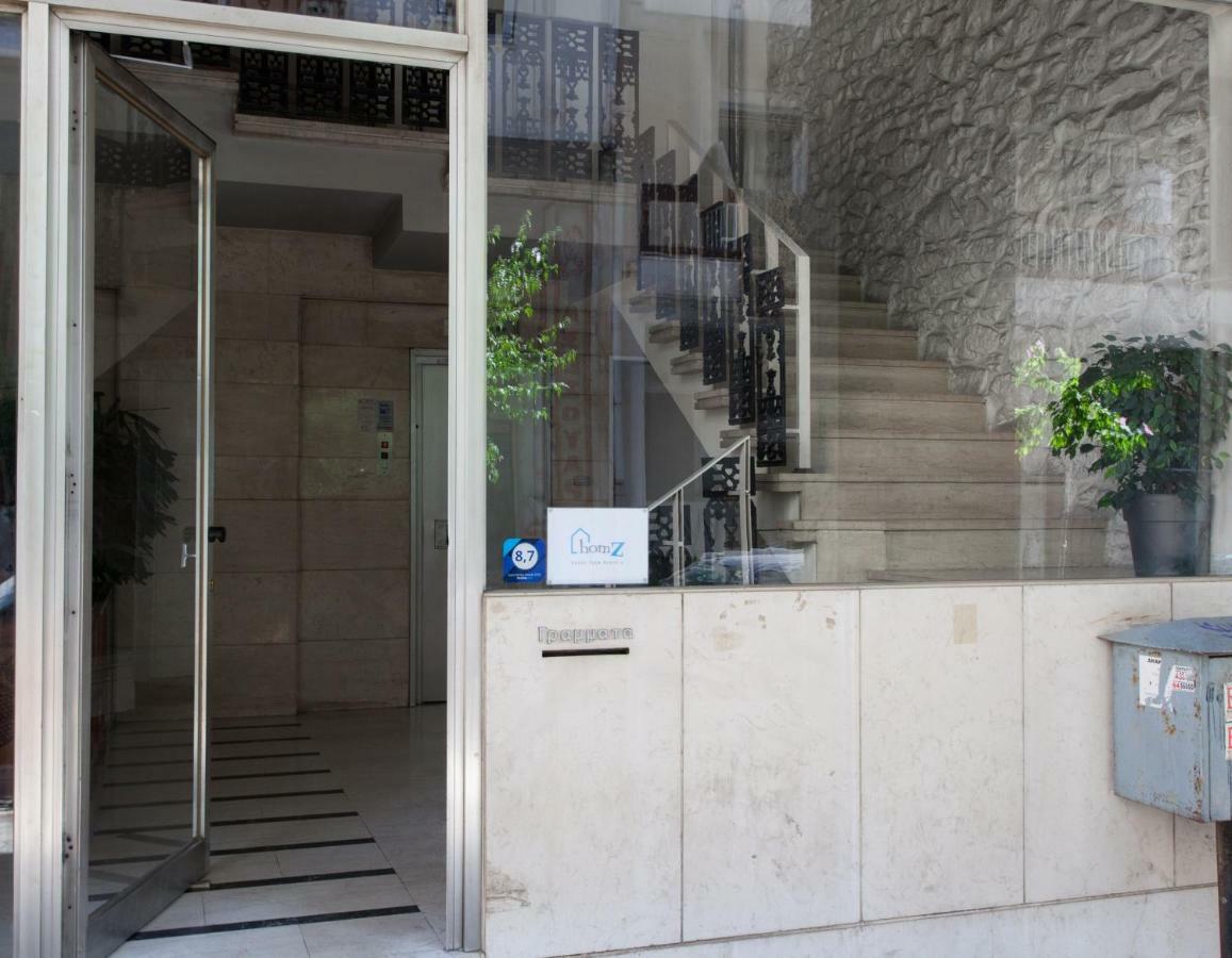 Homz Studios Neapolis Athen Eksteriør billede